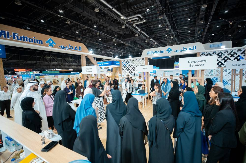مجموعة الفطيم تختتم مشاركتها الناجحة في معرض رؤية الإمارات للوظائف 2023