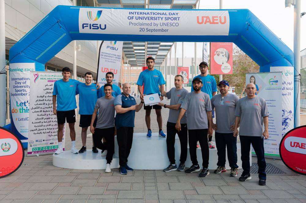 معهد دبي القضائي يدعو القانونيين والباحثين لاستثمار الفرصة والمشاركة في مسابقة أبحاث المستقبل