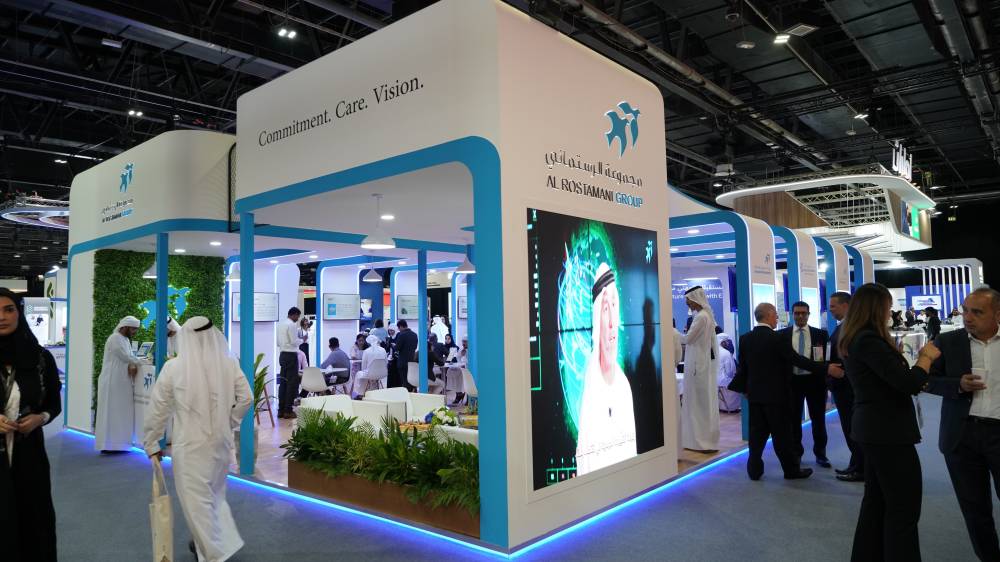 مجموعة الرستماني توفر 70 شاغر وظيفي للمواطنين.