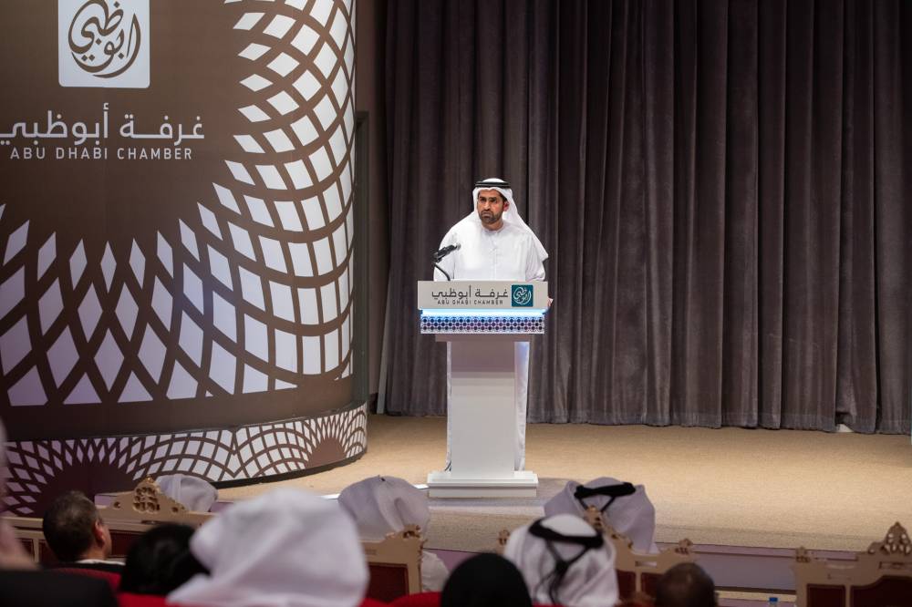 وزارة الصناعة والتكنولوجيا المتقدمة وغرفة أبوظبي يستعرضان في ورشة عمل محفزات النمو الصناعي