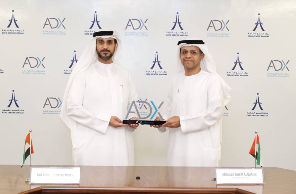 سوق أبوظبي للأوراق المالية يعقد شراكة مع مركز إكسبو الشارقة لتوسيع نطاق خدمات السوق في الشارقة