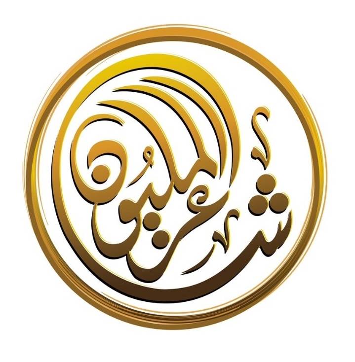 نجوم من شاطئ الراحة بأبوظبي.. مطالع القصائد بطاقات العبور إلى ذائقة الجمهور