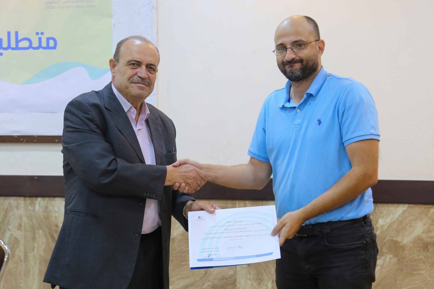 ورشة عمل بعنوان متطلبات الوقاية في حرائق المنشآت  صور