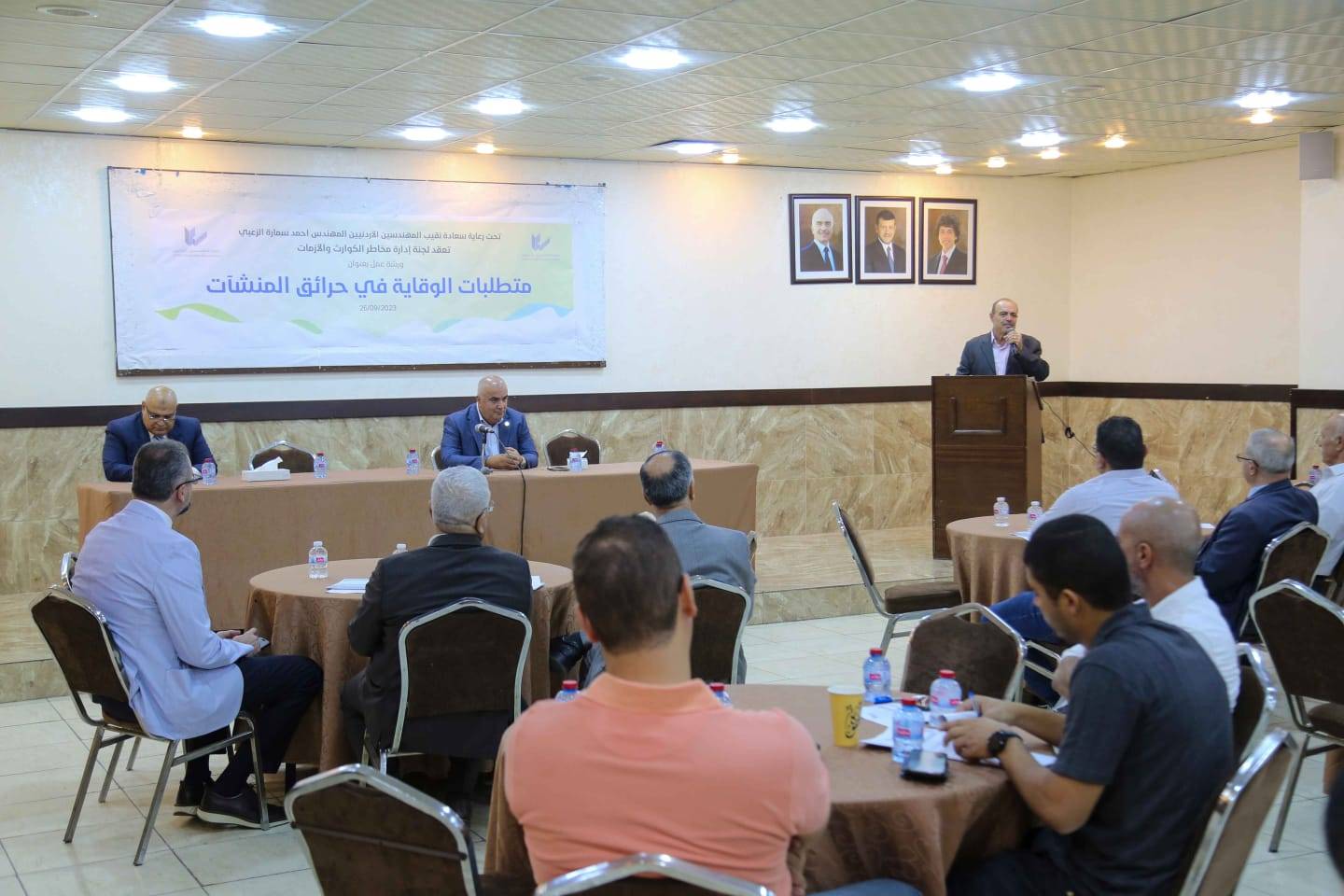 ورشة عمل بعنوان متطلبات الوقاية في حرائق المنشآت  صور
