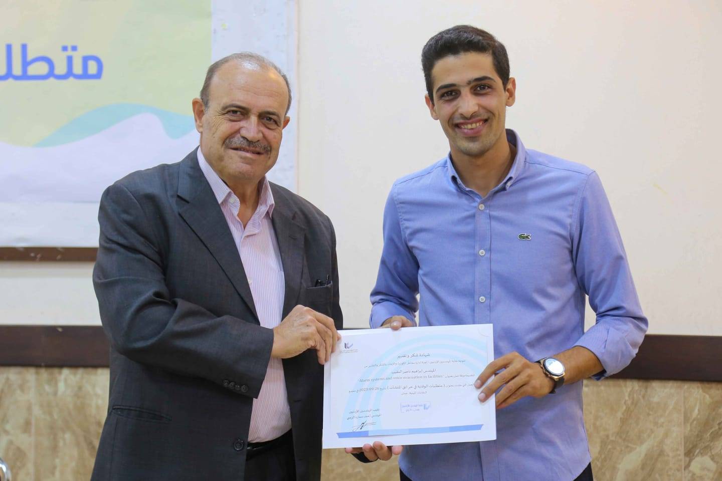 ورشة عمل بعنوان متطلبات الوقاية في حرائق المنشآت  صور
