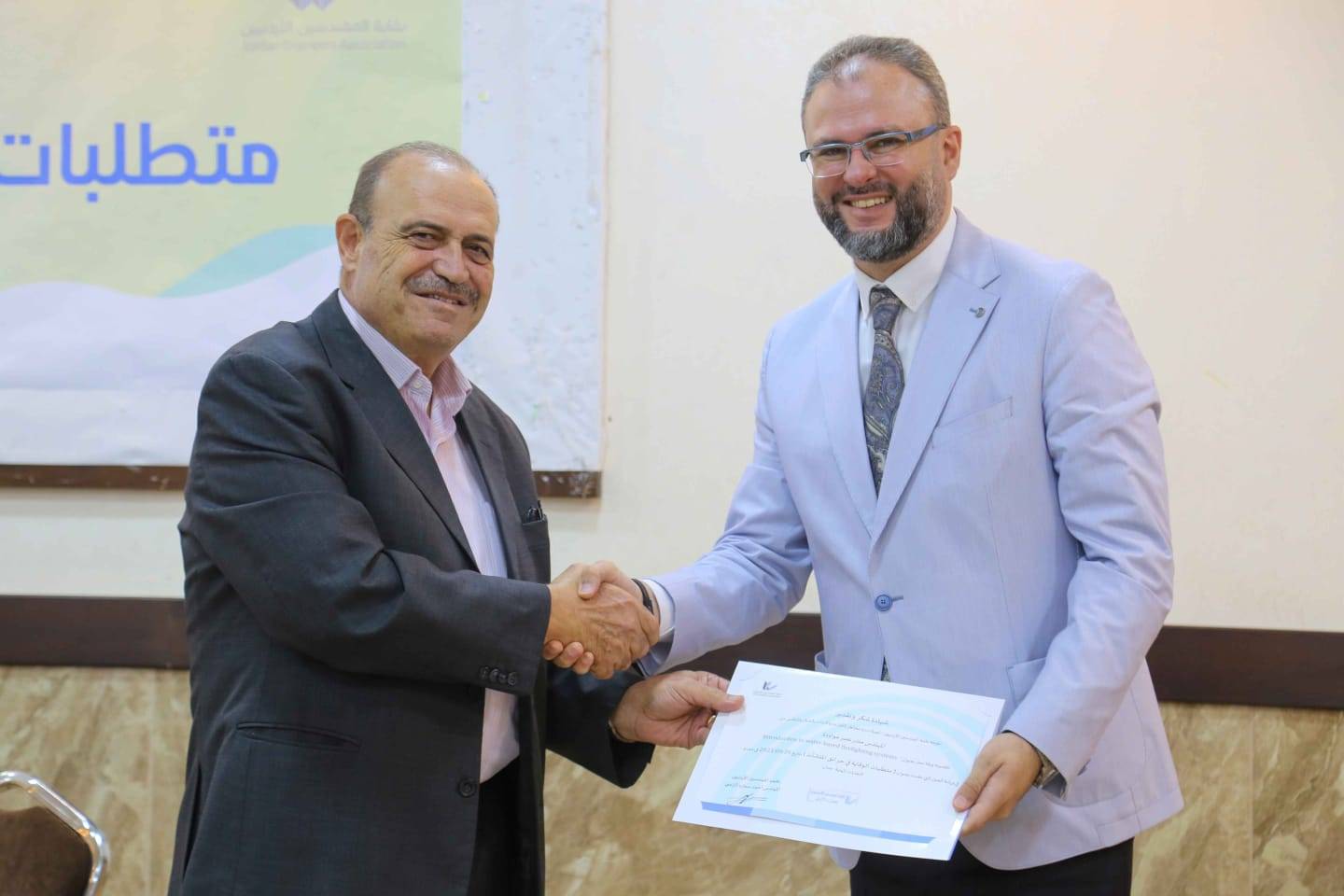 ورشة عمل بعنوان متطلبات الوقاية في حرائق المنشآت  صور