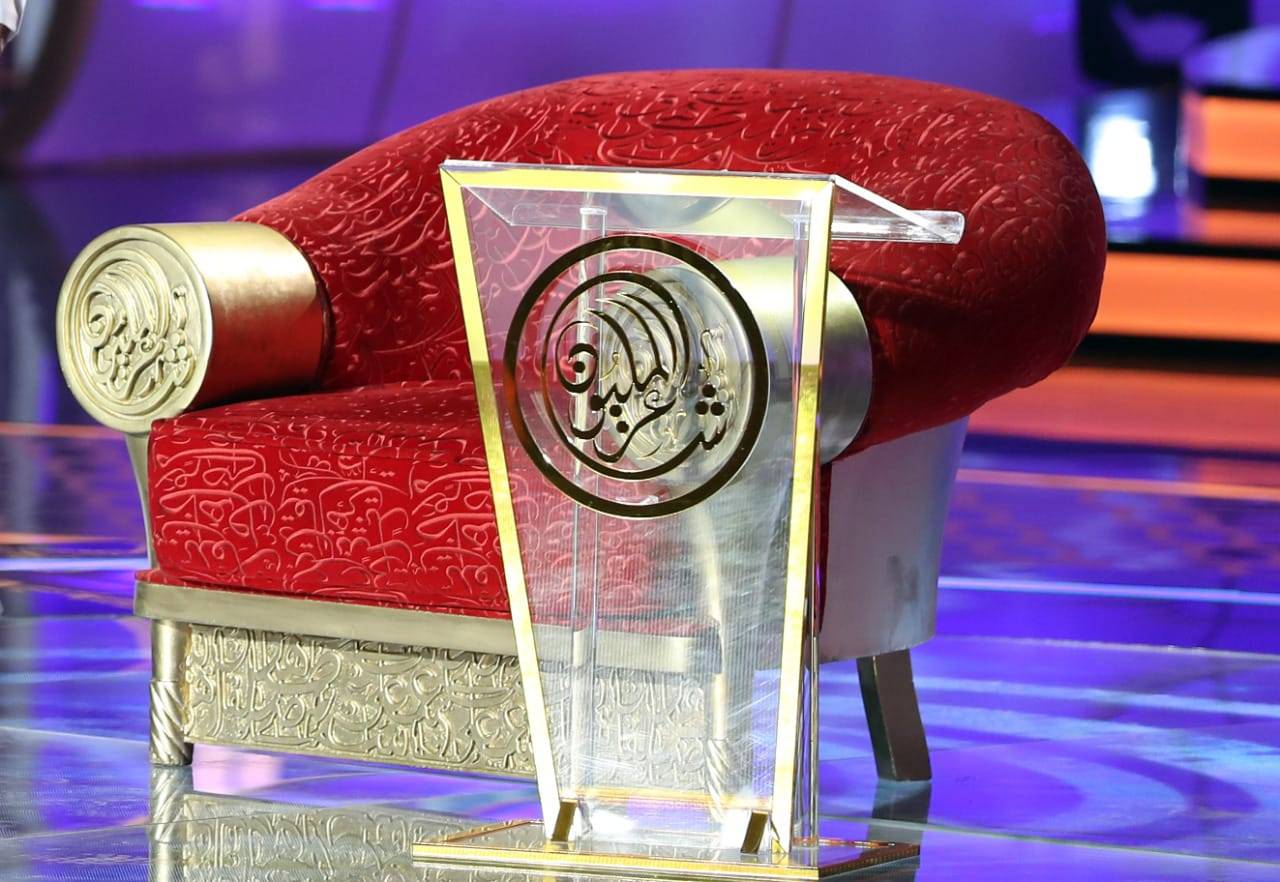 نجوم من شاطئ الراحة بأبوظبي.. مطالع القصائد بطاقات العبور إلى ذائقة الجمهور