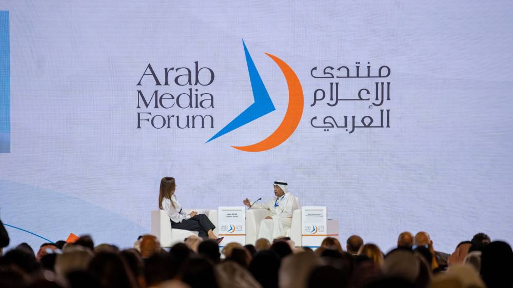 سكاي نيوز عربية تشارك في منتدى الإعلام العربي بدورته الـ 21