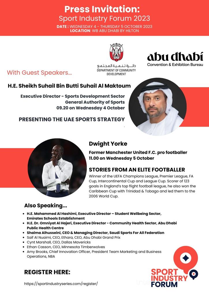 سعادة الشيخ سهيل آل مكتوم يقدم الإستراتيجية الرياضية لدولة الإمارات العربية المتحدة في منتدى صناعة الرياضة