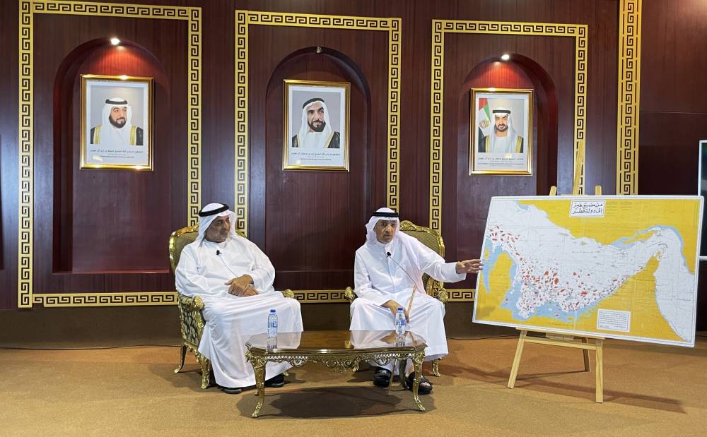 «تراث الإمارات» ينظم محاضرة عن مغاصات اللؤلؤ في الإمارات