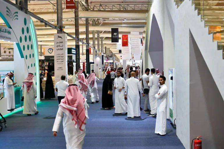 افتتاح معرض الرياض الدولي للكتاب