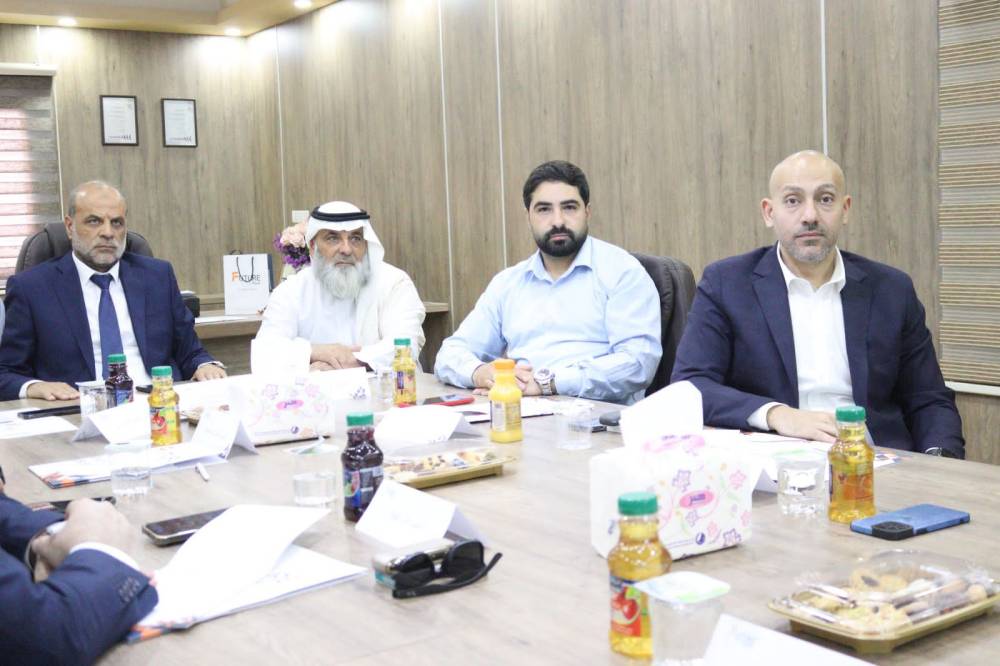 مجموعة المستقبل تطلق خطتها الاستراتيجية للسنوات الثلاث القادمة