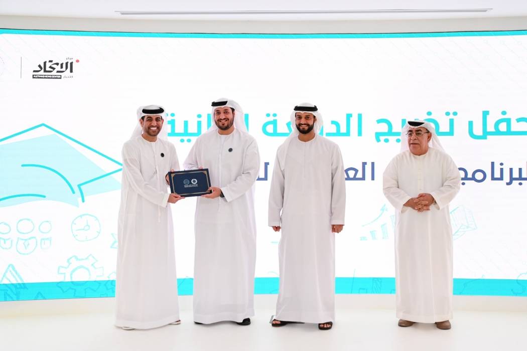 تريندز يخرج دفعة جديدة من برنامج البحث العلمي للشباب