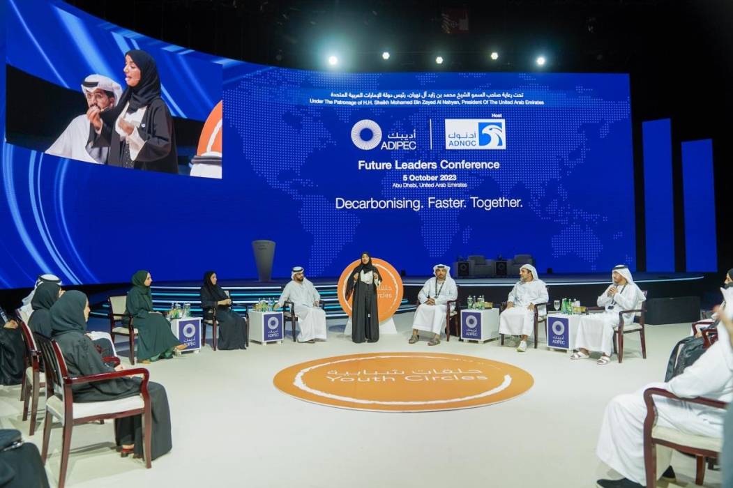 وزارة الصناعة والتكنولوجيا المتقدمة بالتعاون مع مجلس تنافسية الكوادر الاماراتية تطلق 4 برامج تدريبية لتأهيل الكوادر الإماراتية