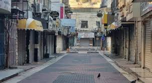 إضراب شامل في الضفة الغربية