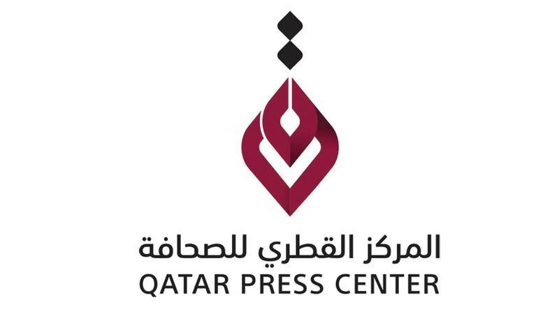 المركز القطري للصحافة يدعو لحماية المدنيين والصحفيين الفلسطينيين