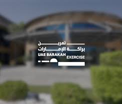 تمرين براكة الإمارات 2023 يبدأ في أبوظبي