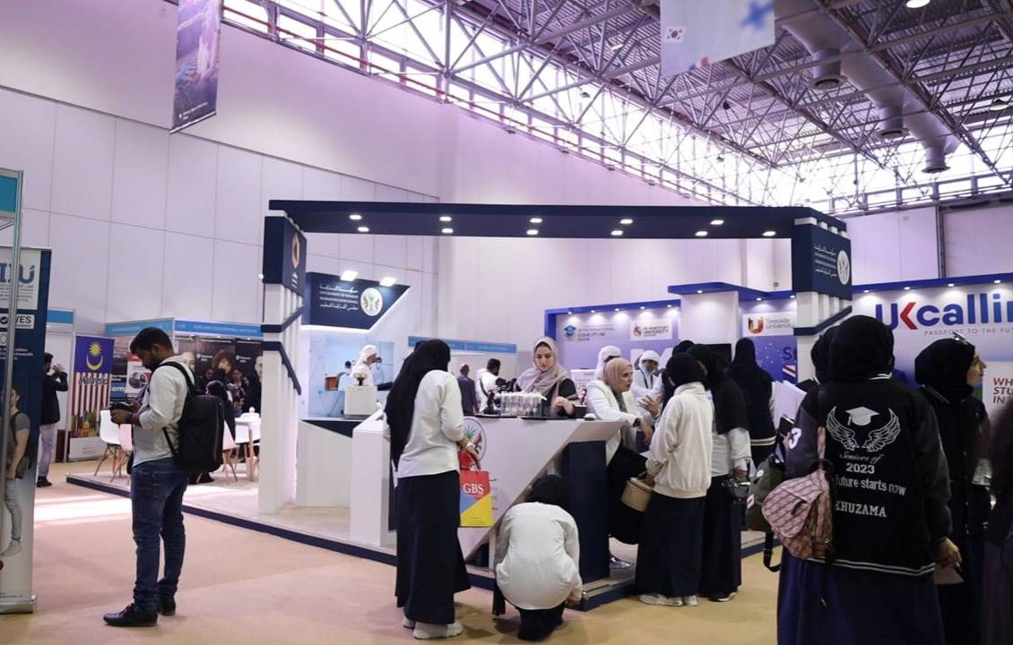 100جامعة محلية وعالمية تشارك في معرض التعليم الدولي الأربعاء المقبل