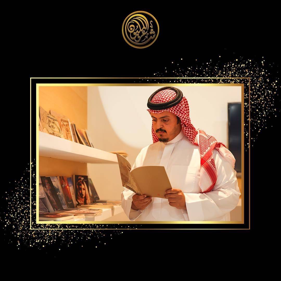 حضور ثقافي ومعرفي متميز في مهرجان أبوظبي للشعر