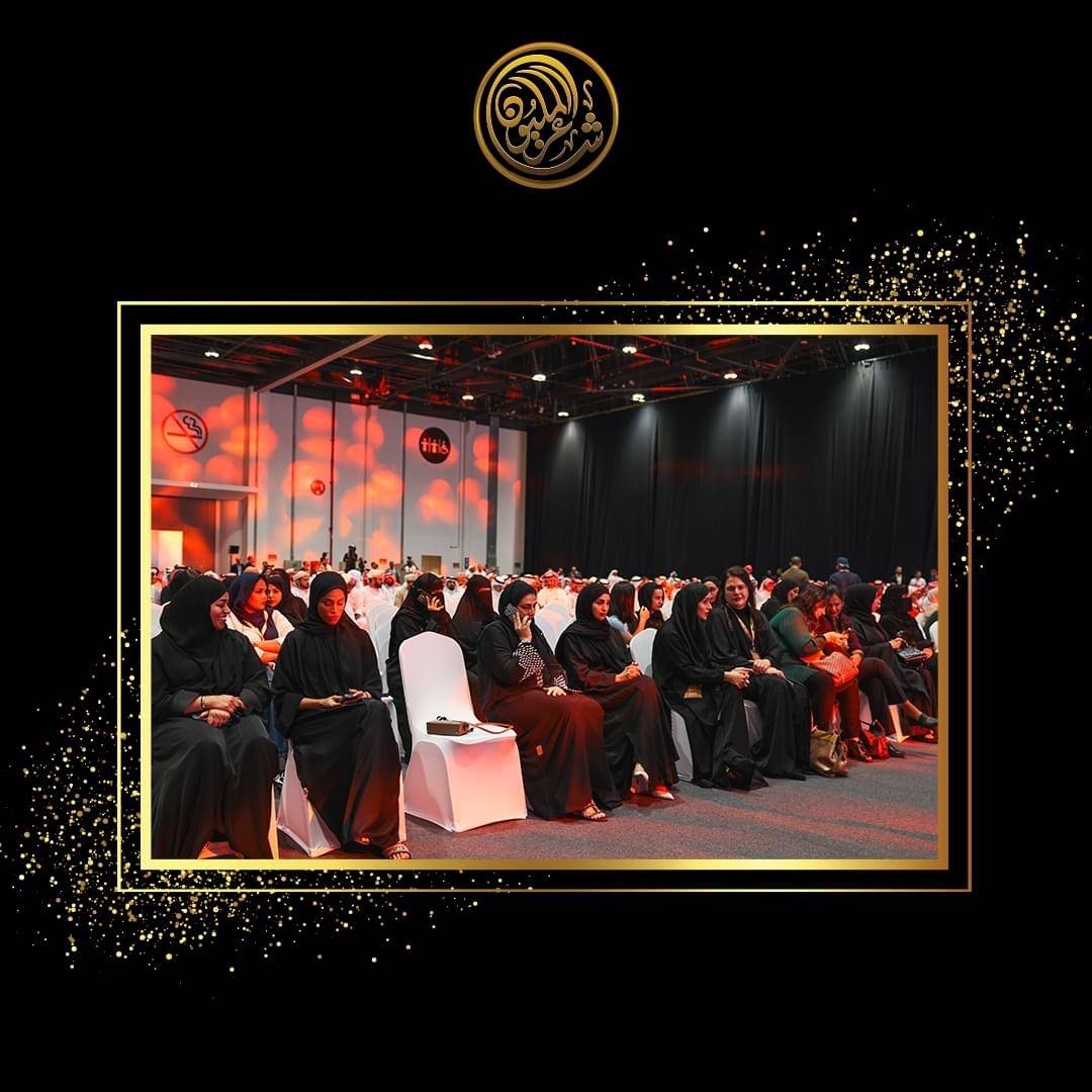 حضور ثقافي ومعرفي متميز في مهرجان أبوظبي للشعر