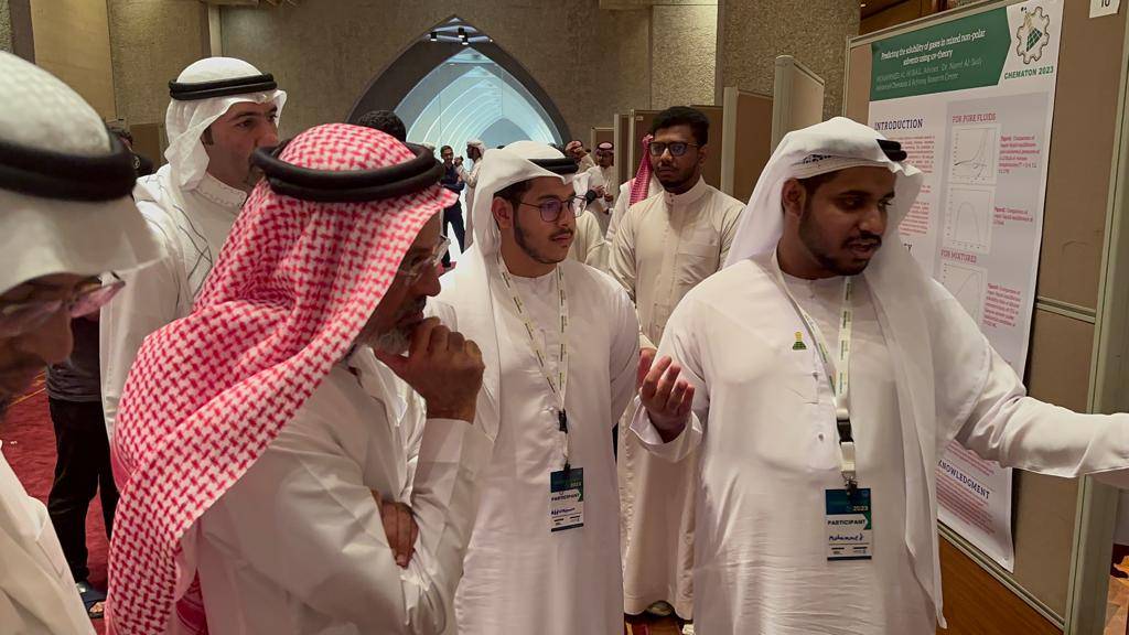 طلبة جامعة الإمارات يحصدون المركز الأول في مسابقة كيماثون” بالسعودية