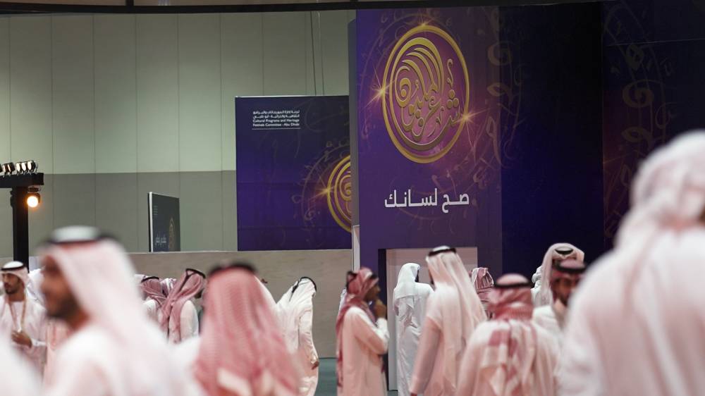 لجنة تحكيم شاعر المليون تنتهي من مقابلة المترشحين للموسم الـ 11 بأبوظبي