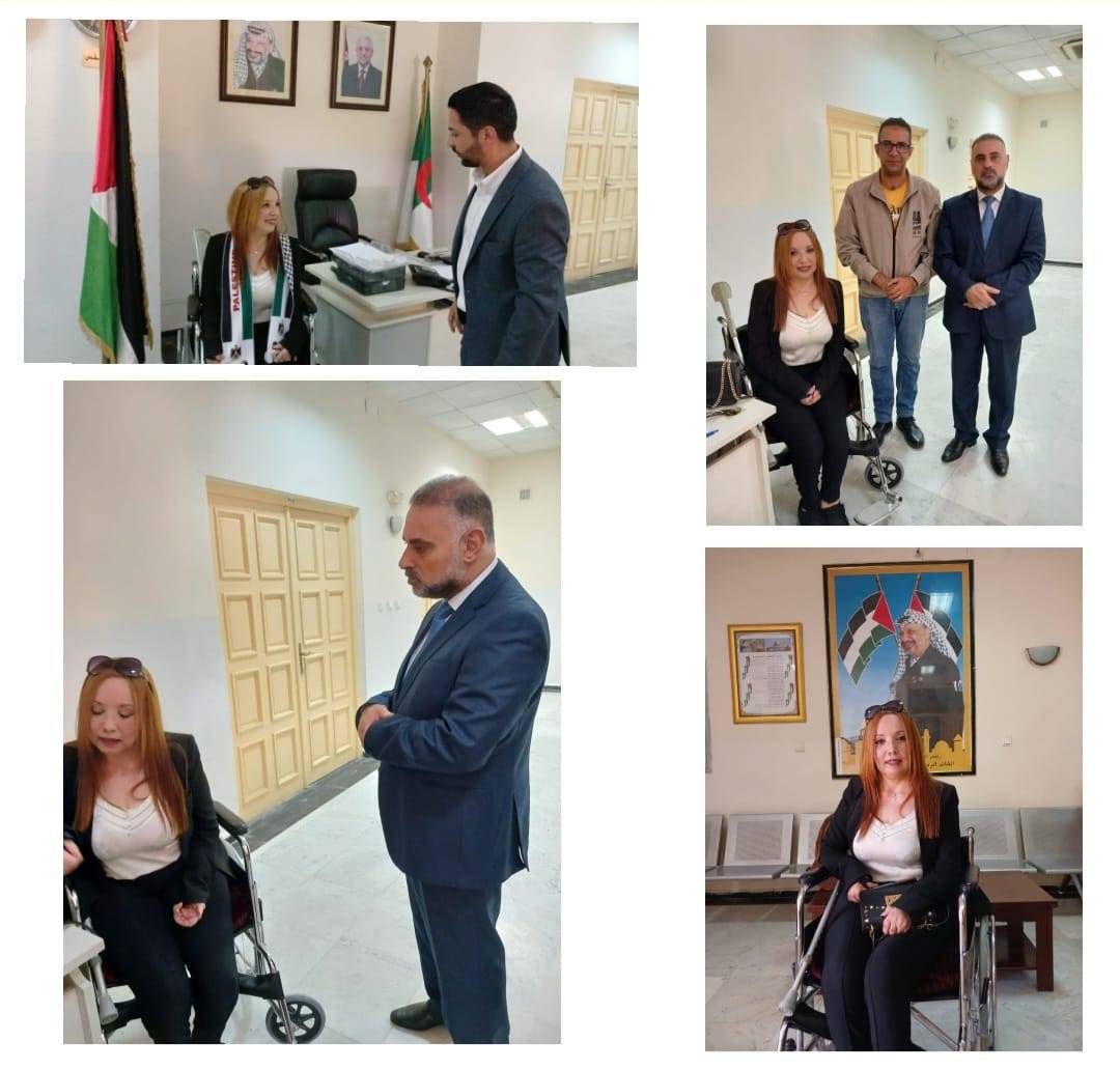 ساميه كيحل وقفه احتجاج وشجب واستنكار لجرائم الصهيونية في مقابله لسعادة السفير الفلسطيني الدكتور/ فايز أبو عيطة في الجزائر