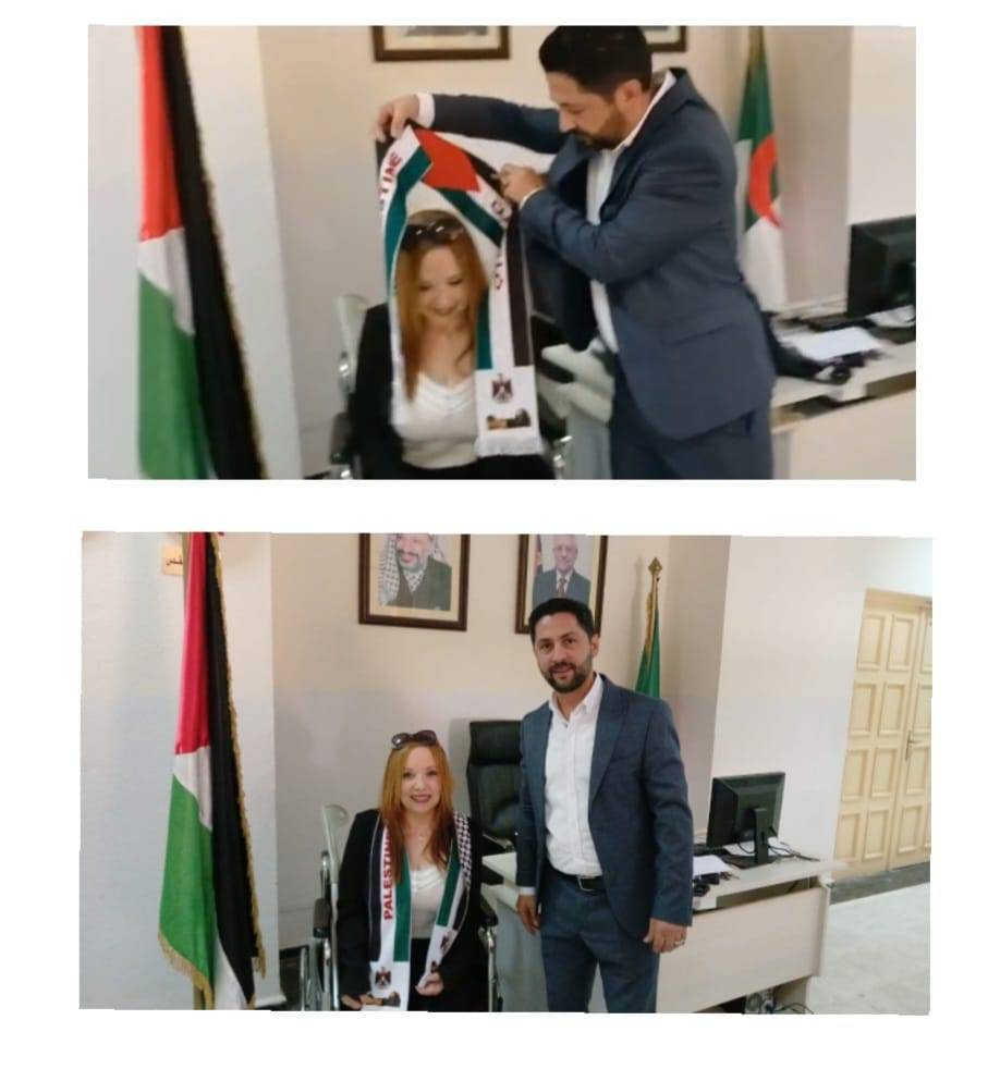 ساميه كيحل وقفه احتجاج وشجب واستنكار لجرائم الصهيونية في مقابله لسعادة السفير الفلسطيني الدكتور/ فايز أبو عيطة في الجزائر