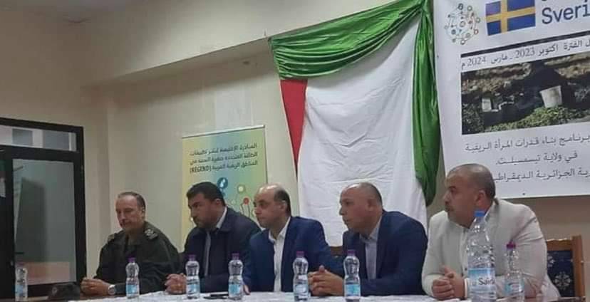 المنظمة العربية للتنمية الزراعية تفتح الدورة التدريبية في مجال الممارسات الزراعية  لأشجار  الفاكهة