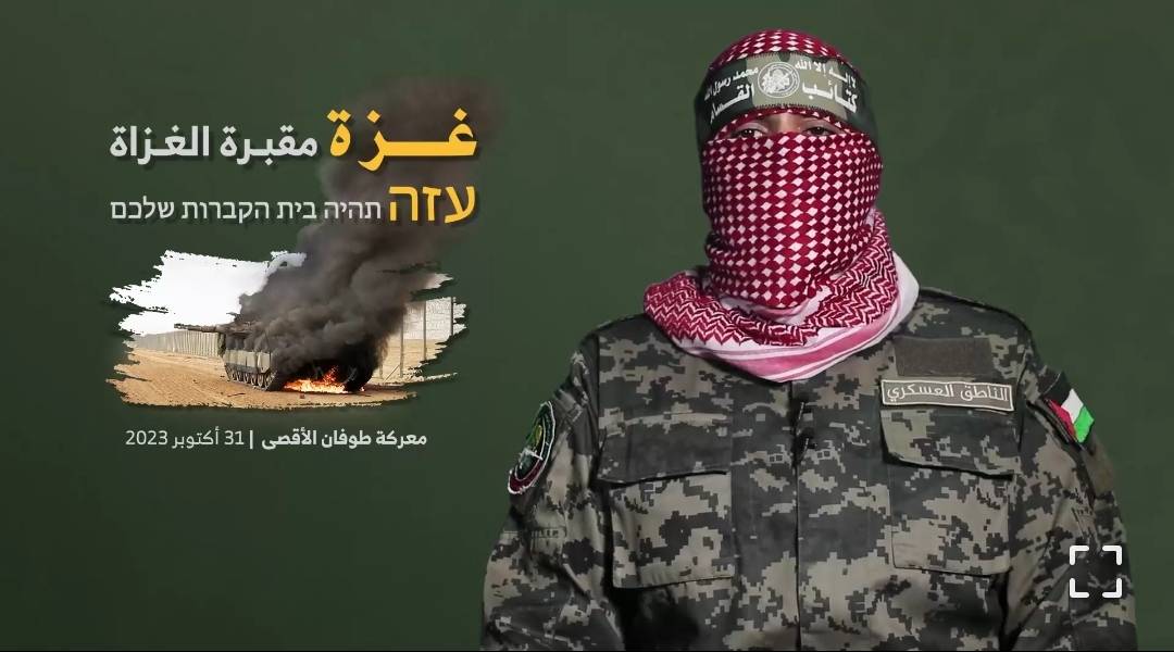 ابو عبيدة : بدء العدو منذ ايام مناورات برية .. واستطعنا تدمير 22 آلية وقتل وإصابة عدد كبير من جنود العدو