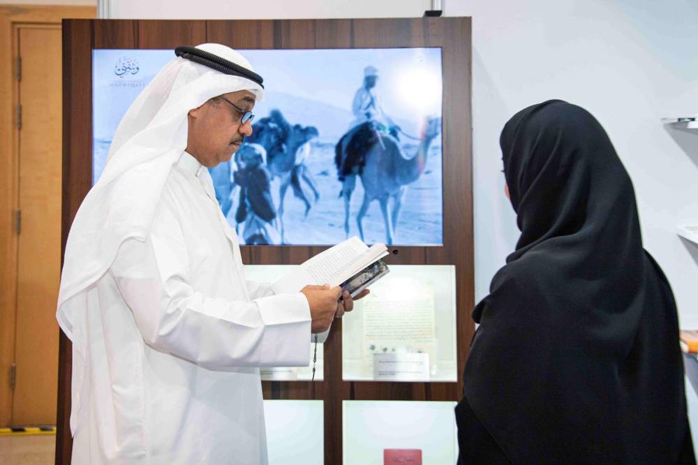 مشاركة متنوعة لمركز حمدان بن محمد لإحياء التراث في معرض الكتاب القانوني العاشر