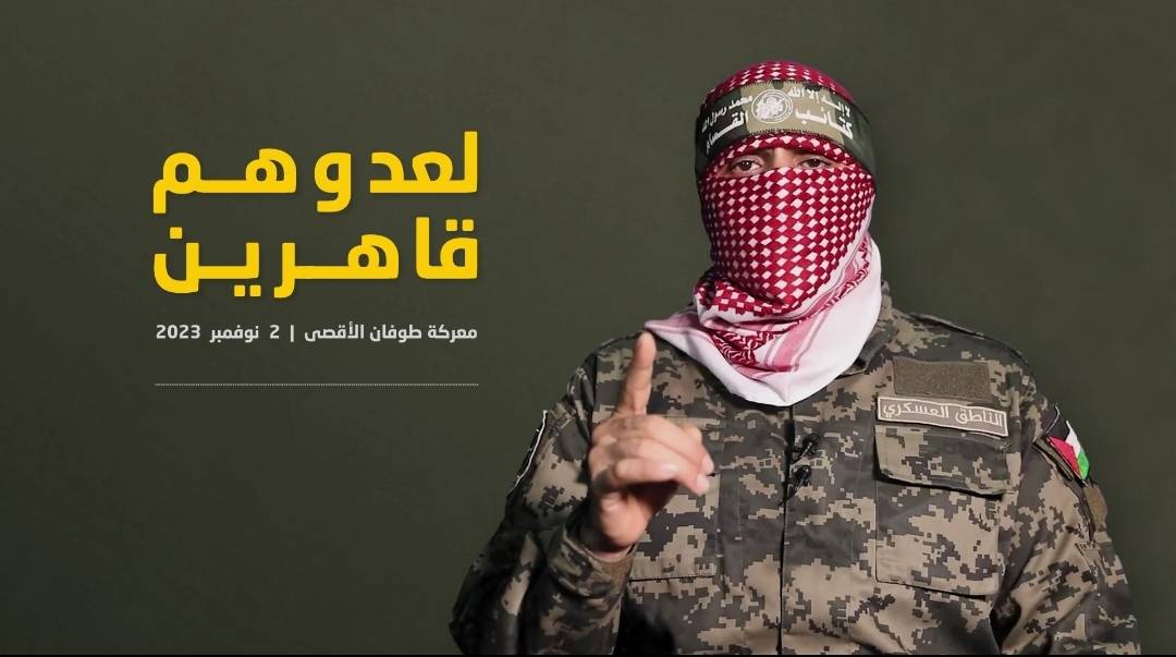 ابو عبيدة للإسرائيليين: نؤكد لكم ان اعداد القتلى اكبر بكثير مما تعلنه قيادتكم فترقبو المزيد من جنودكم عائدين باكياس سوداء