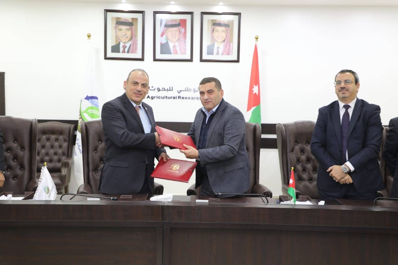 مذكرة تفاهم بين البحوث الزراعية والوطني للتمويل لبناء قدرات صغار المزارعين