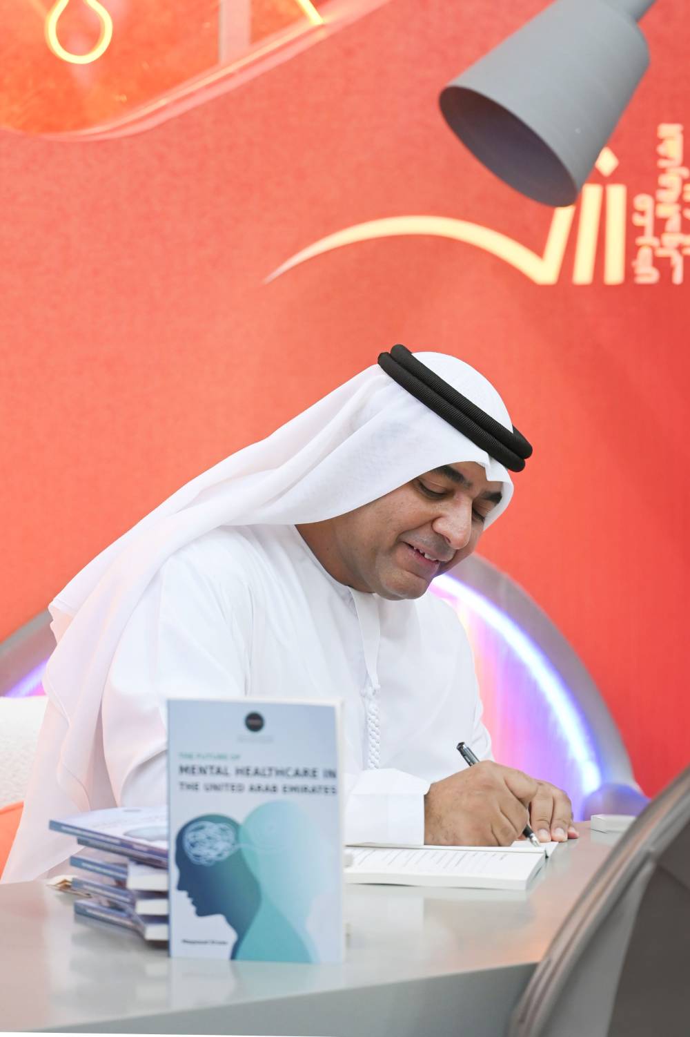 ركن التواقيع في «الشارقة للكتاب» يحتضن 3 إصدارات جديدة لـ «تريندز»