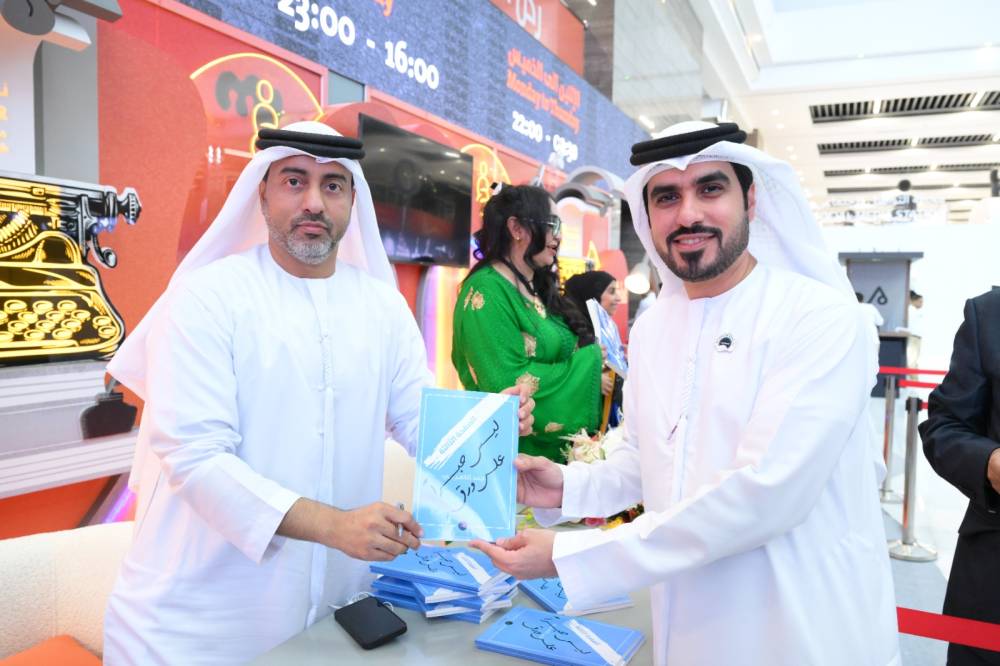 سلطان بن أحمد القاسمي يثمن جهود مركز تريندز العلمية.. وجناح المركز يجذب أنظار الزوار‎