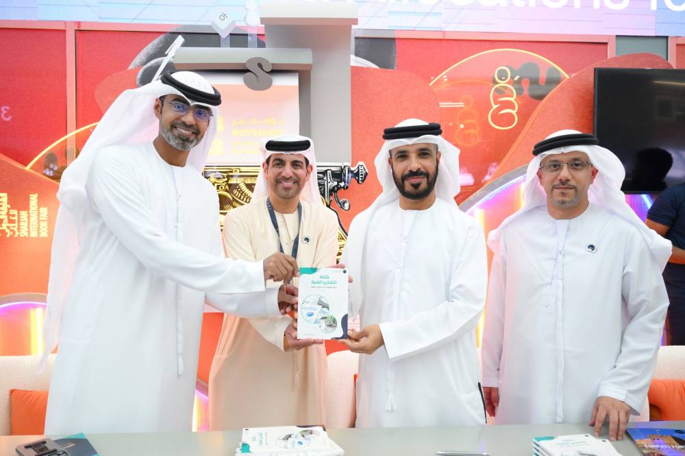 سلطان بن أحمد القاسمي يثمن جهود مركز تريندز العلمية.. وجناح المركز يجذب أنظار الزوار‎