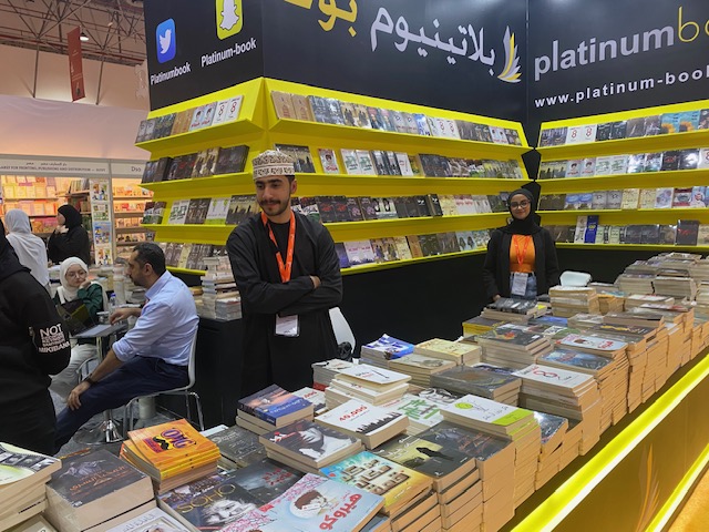 جولات وحفلات توقيع لأكثر من 300 كاتب من مختلف الجنسيات ضمن فعاليات معرض الشارقة الدولي للكتاب في نسخته ال43