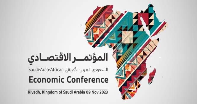 سبع جلسات عمل في المؤتمر الاقتصادي السعودي العربي الافريقي