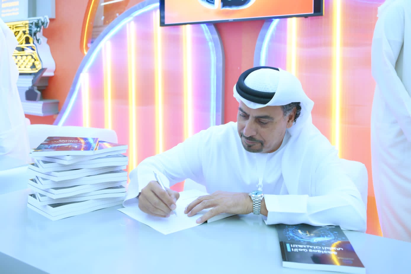 3 كتب جديدة لـ «تريندز» تبصر النور في معرض الشارقة الدولي للكتاب