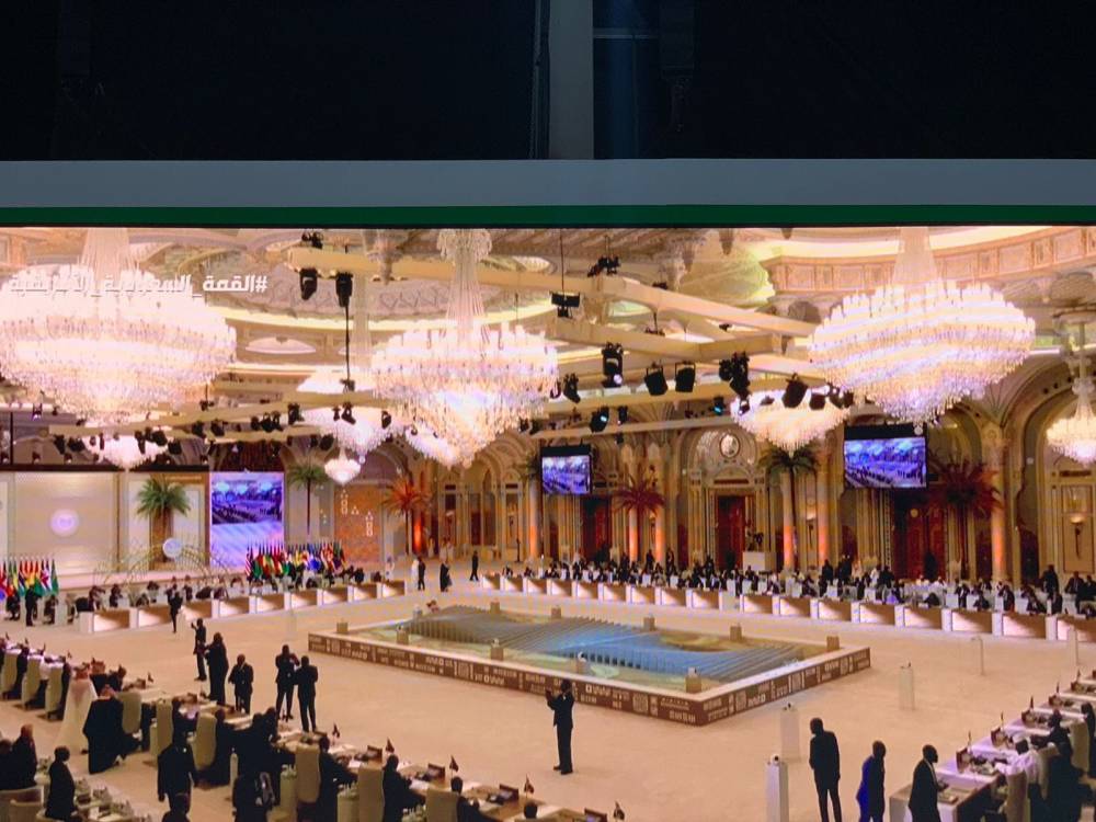 انطلاق القمة السعودية الأفريقية بالرياض اليوم