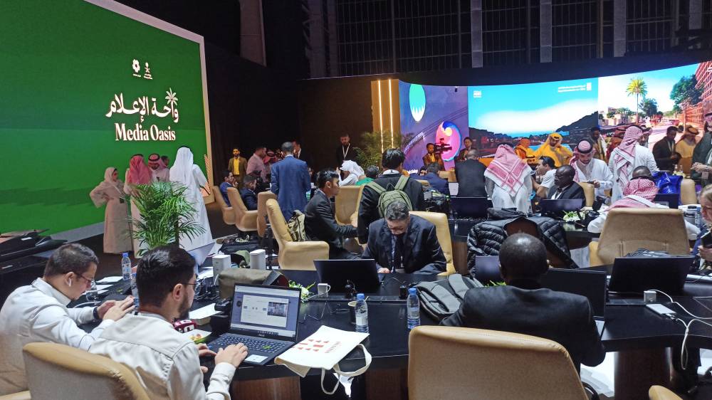 صرح اعلامي كبير  تقدمه وزارة الإعلام السعودية لتطوير التغطية الاعلامية