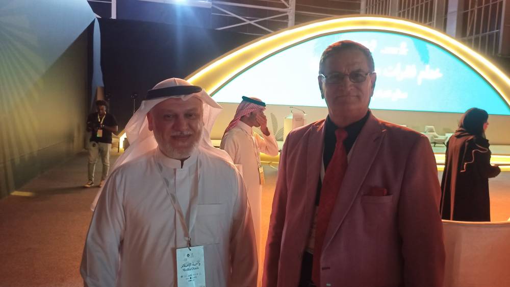 دعم كبير لمركز الملك سلمان للإغاثة والأعمال الانسانية للشعب الفلسطيني وخاصة أهالي غزة