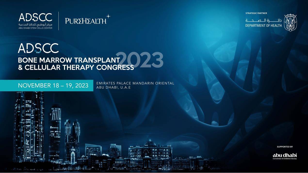 تحت رعاية خالد بن محمد بن زايد.. «مؤتمر زراعة نخاع العظم والعلاجات الخلوية 2023» ينعقد في أبوظبي