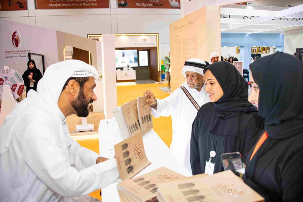 الشارقة الدولي للكتاب يختتم دورته الـ 42