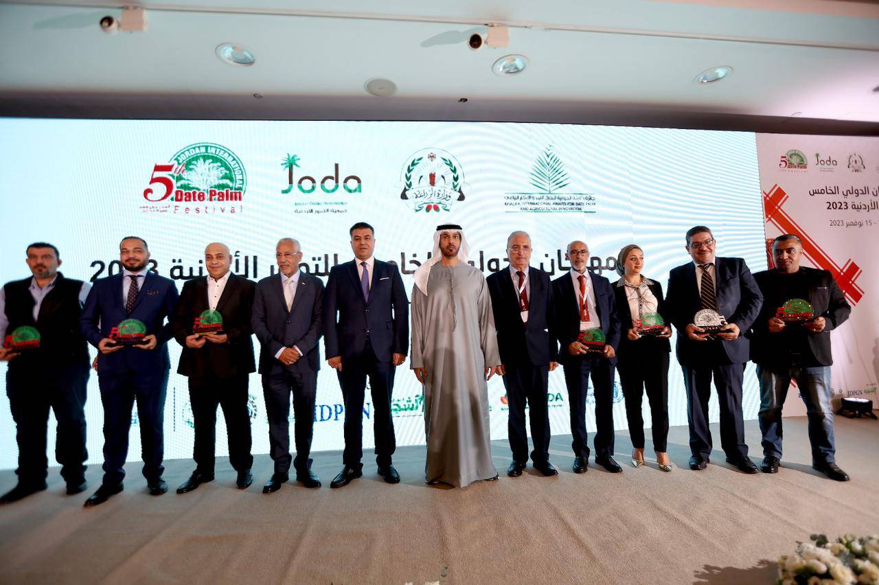 افتتاح المهرجان الدولي الخامس للتمور الأردنية بعمّان 2023