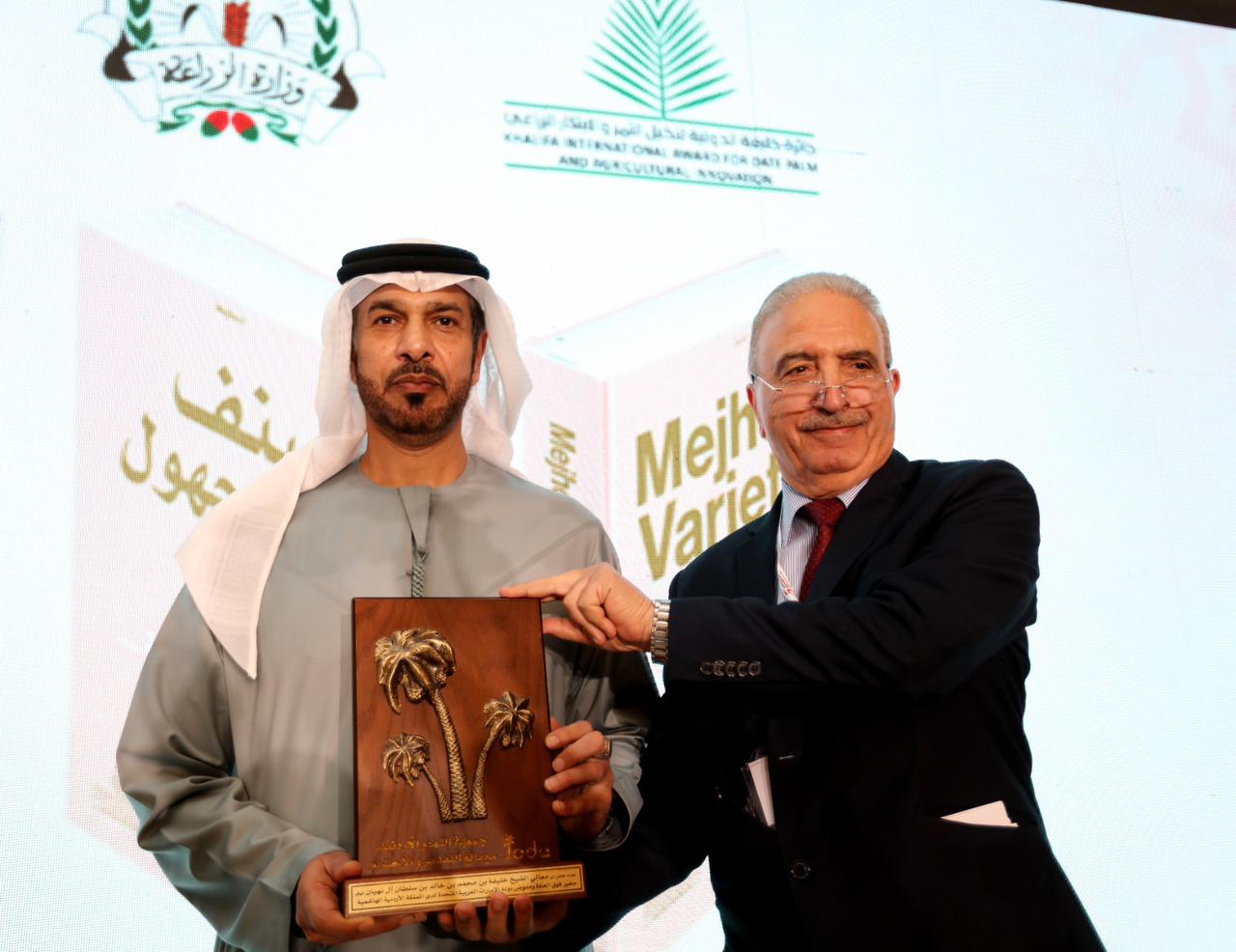 افتتاح المهرجان الدولي الخامس للتمور الأردنية بعمّان 2023