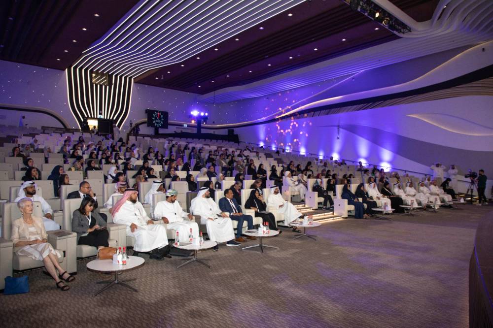 مؤسسة حمدان بن راشد آل مكتوم للعلوم الطبية والتربوية تعقد منتدى حمدان الدولي لاكتشاف وتطوير المواهب بمكتبة محمد بن راشد في دبي