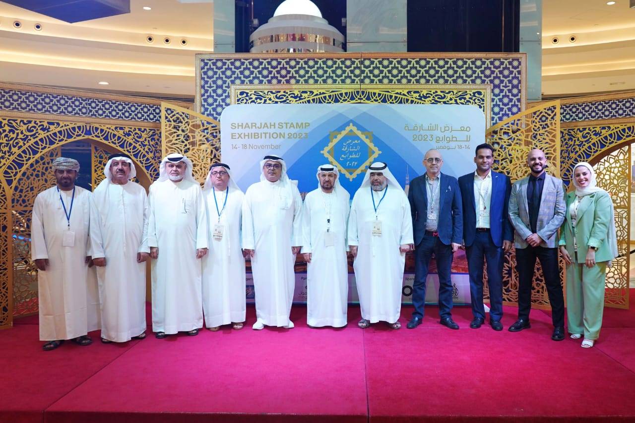 ميغا مول تتوج النسخة الثالثة عشر من معرض الشارقة للطوابع 2023
