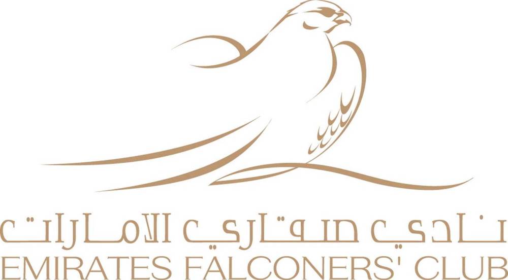 اليوم العالمي للصقارة يحتفي بإنجازاتها في ذكرى تسجيلها باليونسكو 