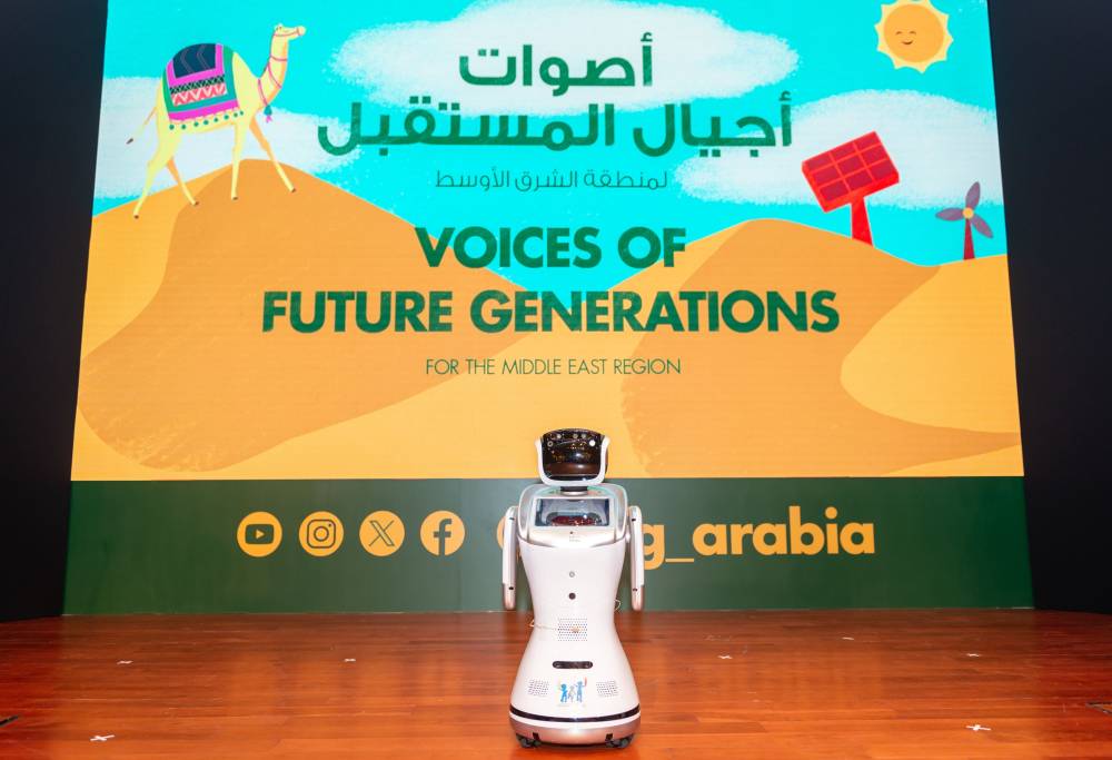 مسابقة أصوات أجيال المستقبل تعلن عن أسماء الفائزين في المسابقة في جولتها الرابعة لعام 2023 خلال حفل فريد من نوعه في نادي زعبيل للسيدات.